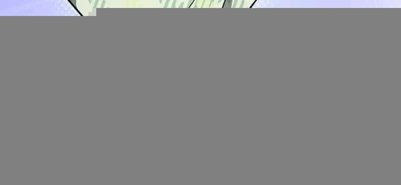 Kim Ohjin's Adventures with Strange Animals Chapter 12 - halaman 23