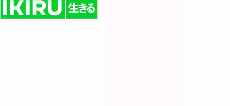 Kim Ohjin's Adventures with Strange Animals Chapter 12 - halaman 28