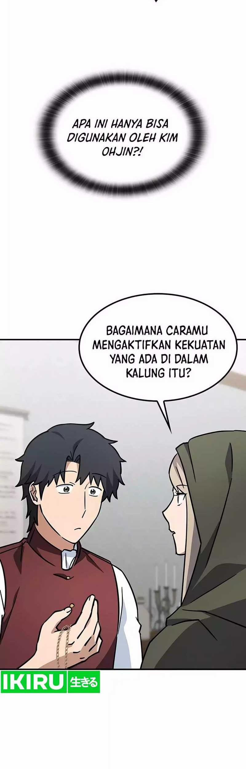 Kim Ohjin's Adventures with Strange Animals Chapter 13 - halaman 54
