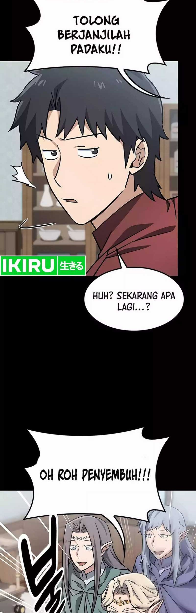 Kim Ohjin's Adventures with Strange Animals Chapter 13 - halaman 8