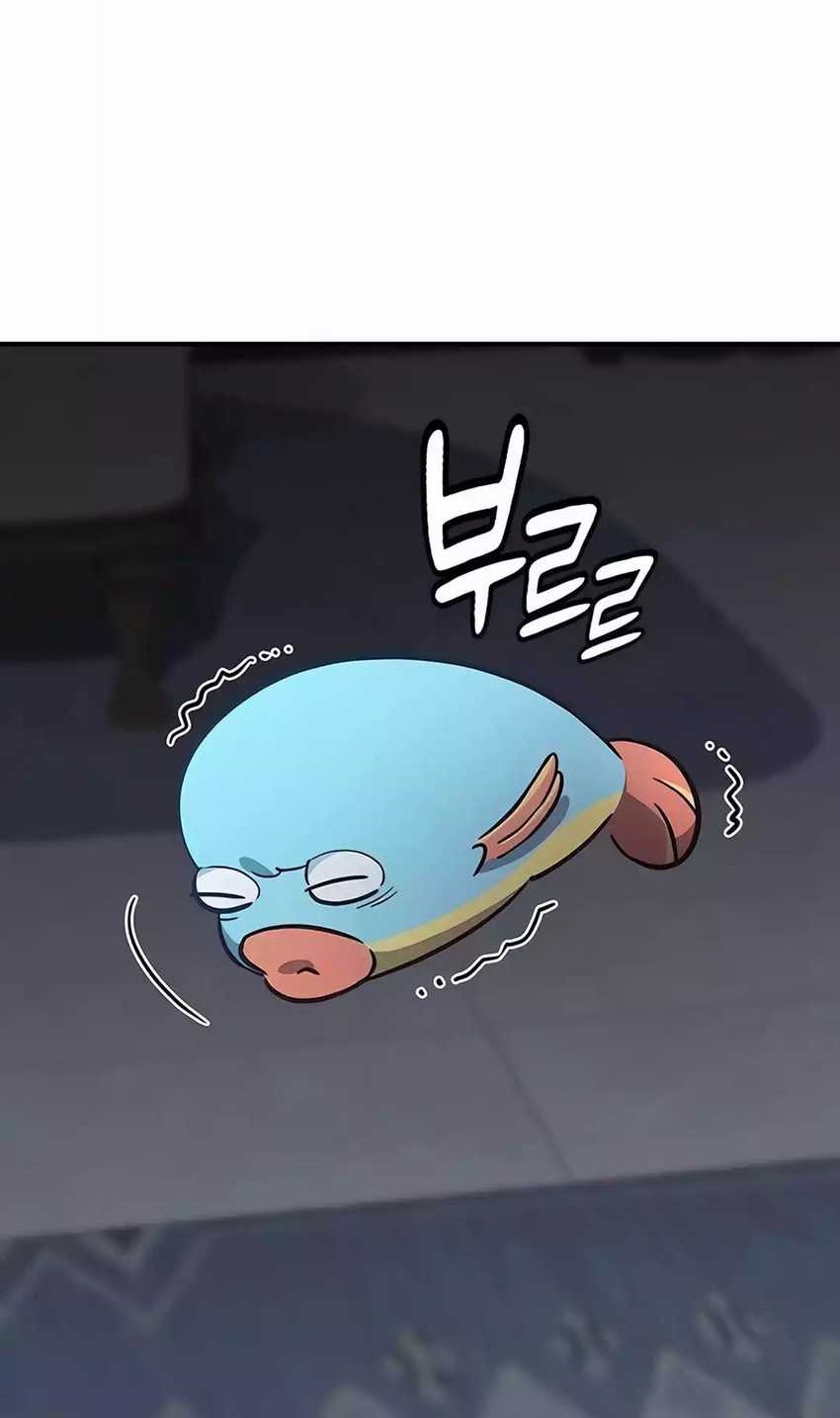 Kim Ohjin's Adventures with Strange Animals Chapter 14 - halaman 47