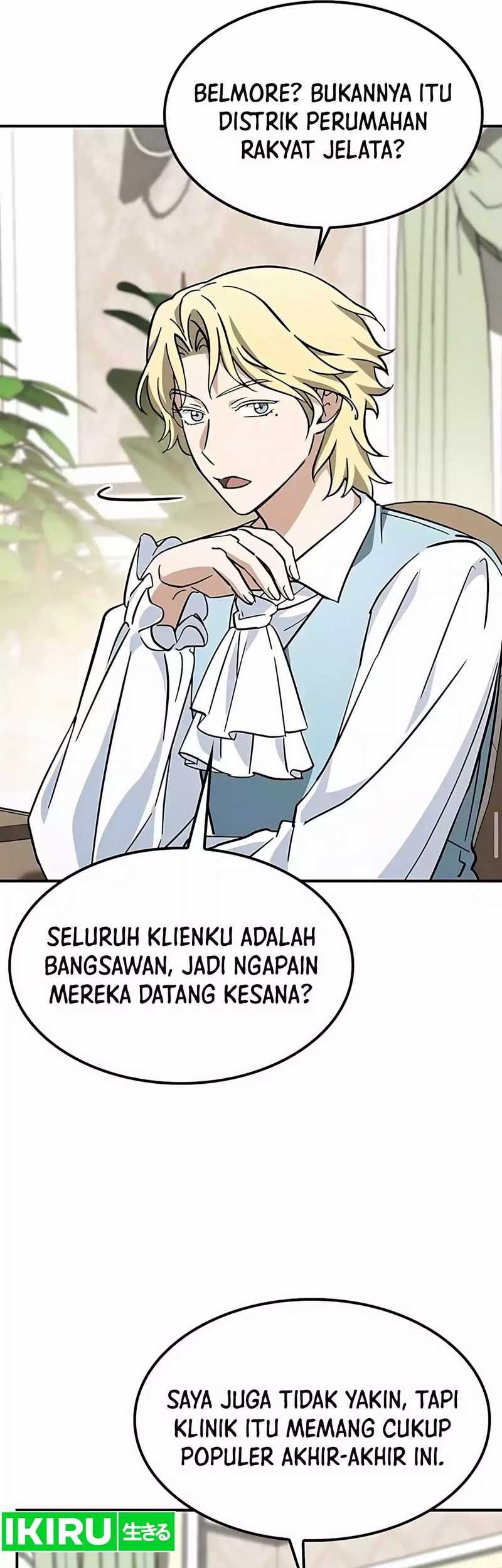 Kim Ohjin's Adventures with Strange Animals Chapter 15 - halaman 79