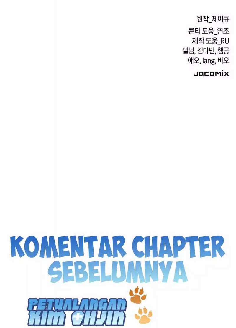 Kim Ohjin's Adventures with Strange Animals Chapter 15 - halaman 88