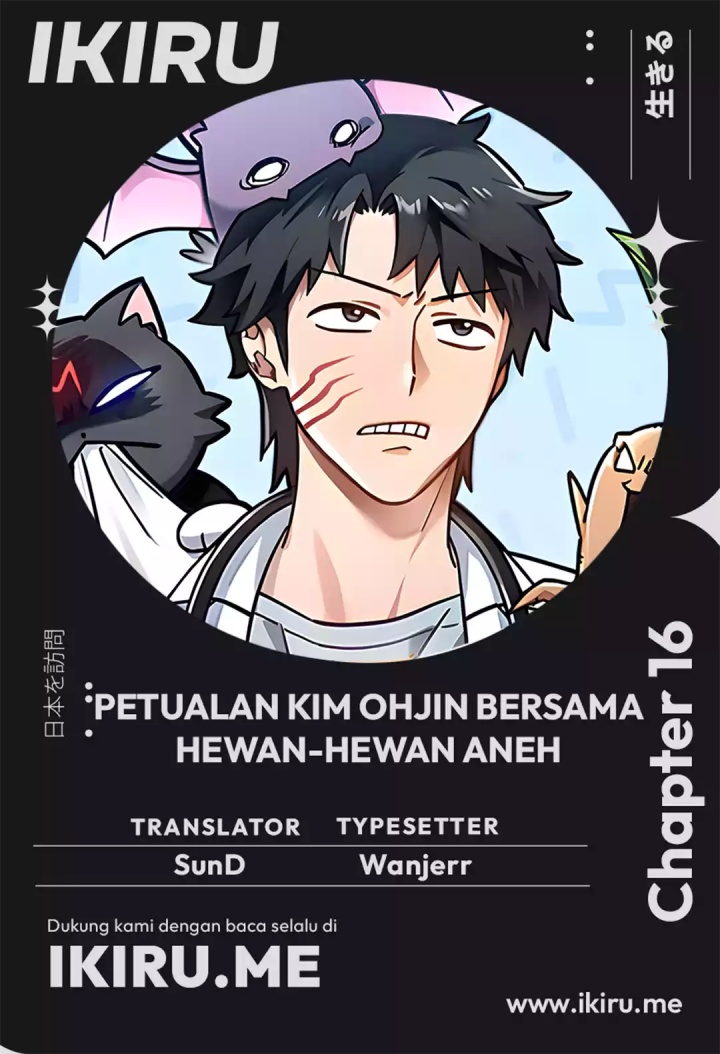 Kim Ohjin's Adventures with Strange Animals Chapter 16 - halaman 1
