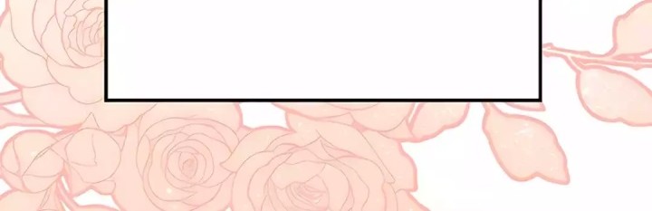 Kim Ohjin's Adventures with Strange Animals Chapter 16 - halaman 10