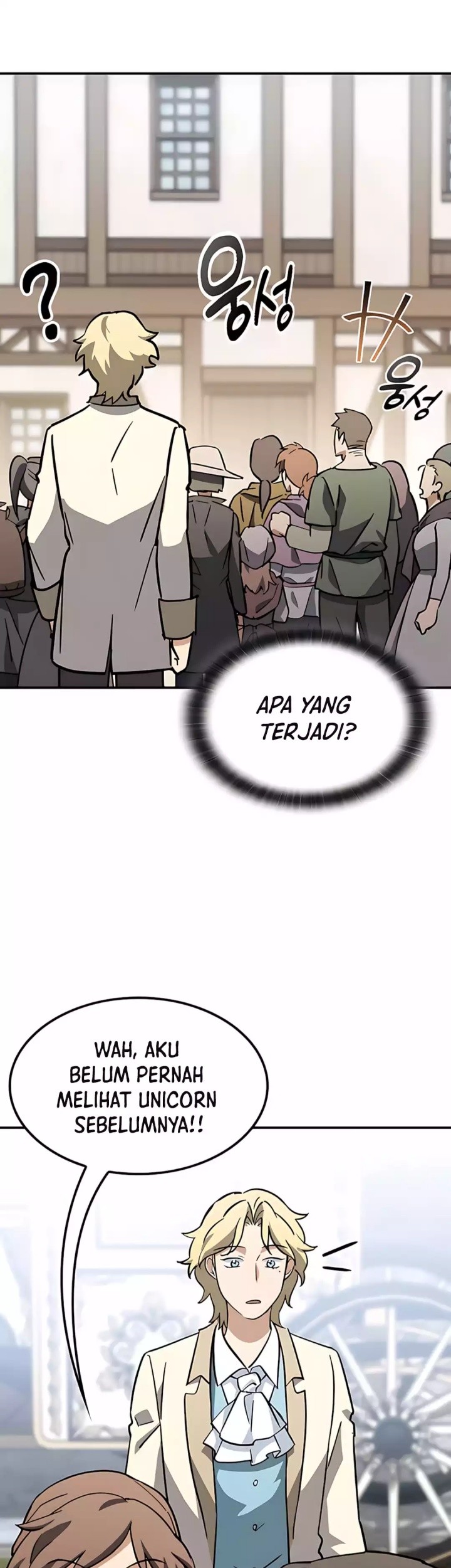Kim Ohjin's Adventures with Strange Animals Chapter 16 - halaman 55