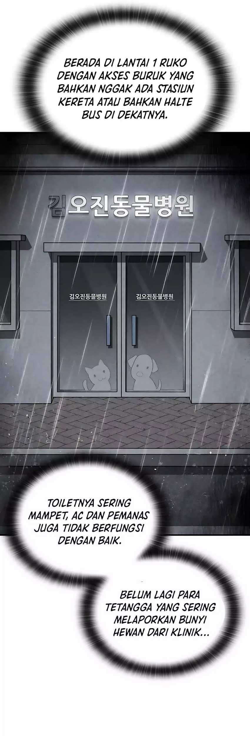 Kim Ohjin's Adventures with Strange Animals Chapter 17 - halaman 12