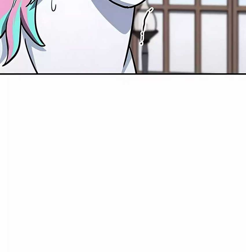 Kim Ohjin's Adventures with Strange Animals Chapter 17 - halaman 76