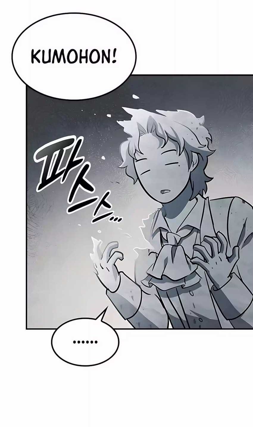 Kim Ohjin's Adventures with Strange Animals Chapter 18 - halaman 69