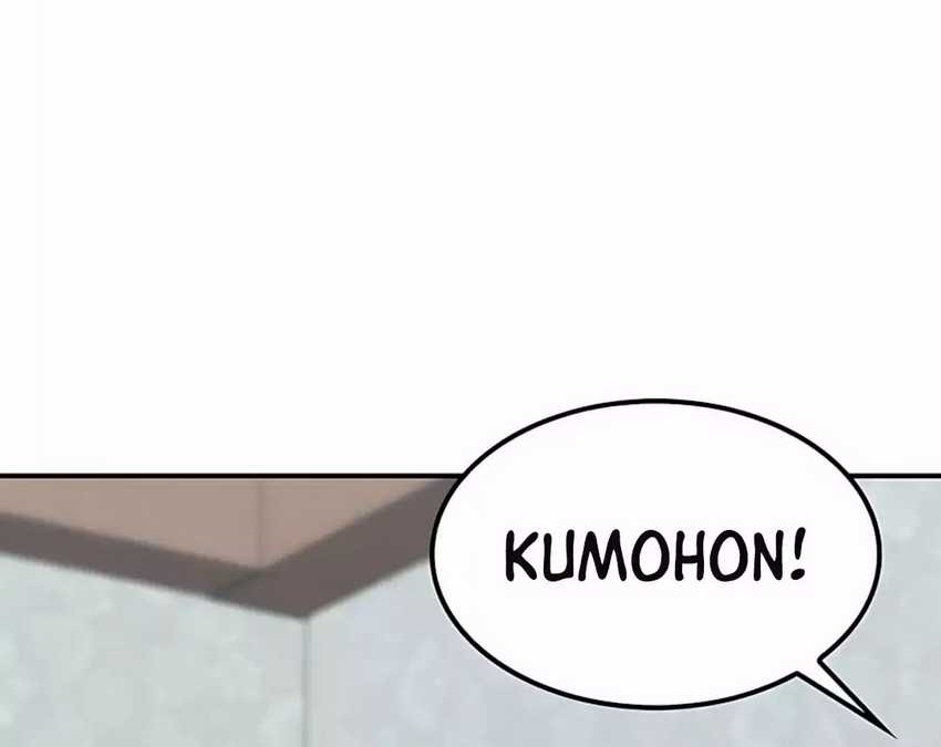 Kim Ohjin's Adventures with Strange Animals Chapter 18 - halaman 71