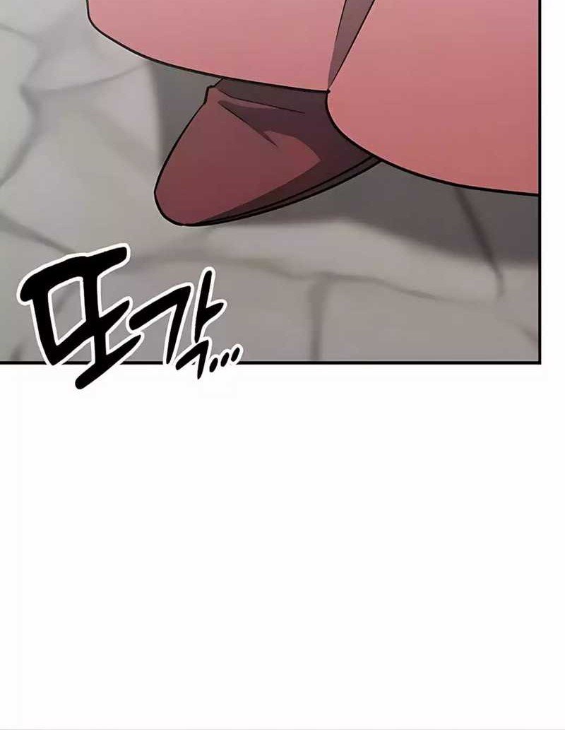 Kim Ohjin's Adventures with Strange Animals Chapter 19 - halaman 18