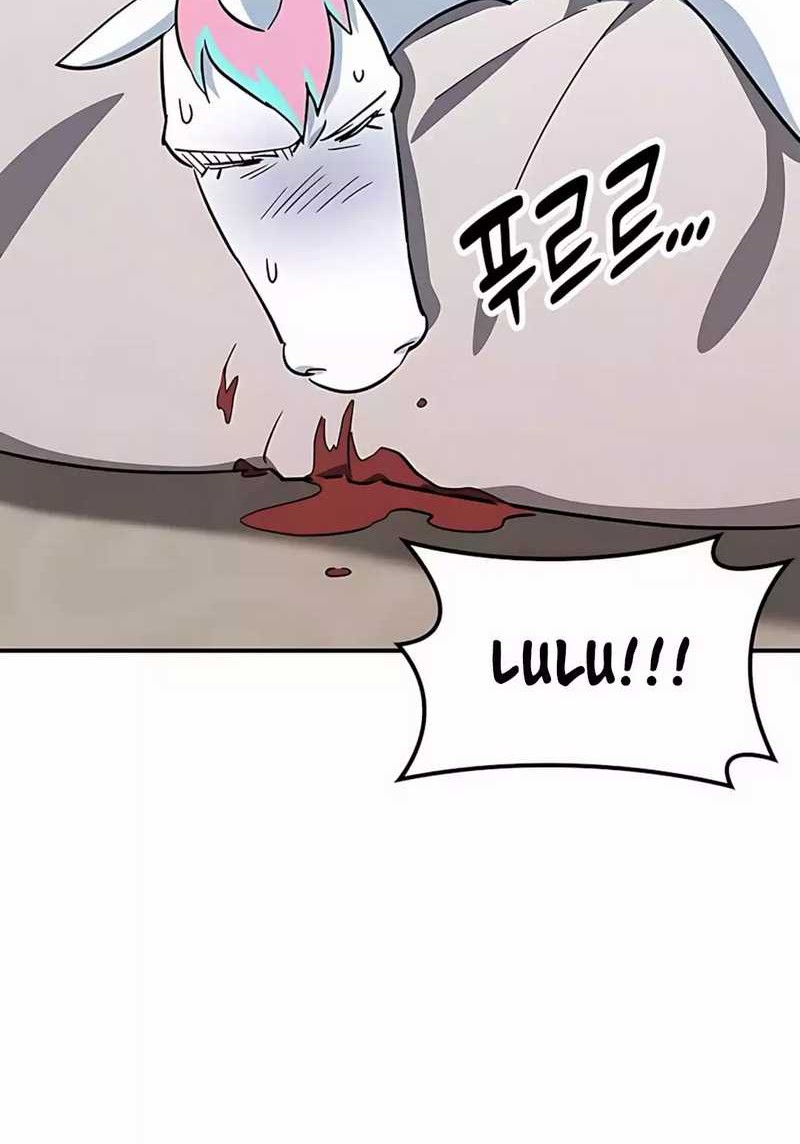 Kim Ohjin's Adventures with Strange Animals Chapter 19 - halaman 21