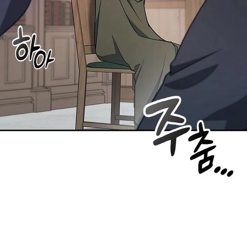 Kim Ohjin's Adventures with Strange Animals Chapter 2.2 - halaman 24