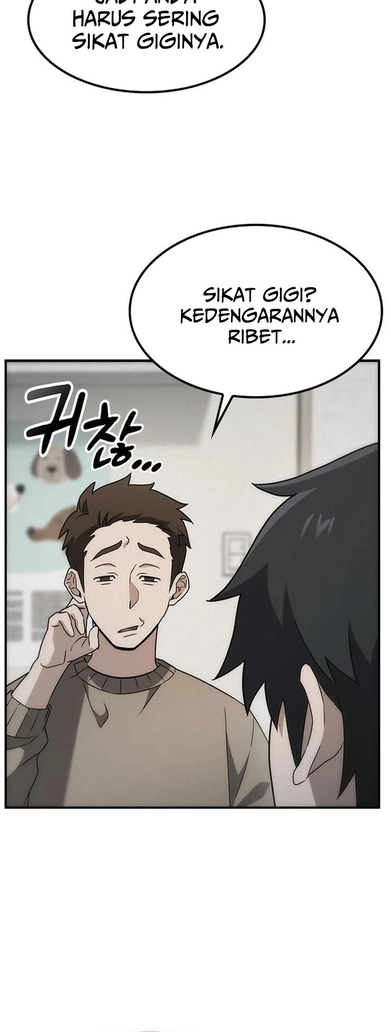 Kim Ohjin's Adventures with Strange Animals Chapter 2.2 - halaman 44