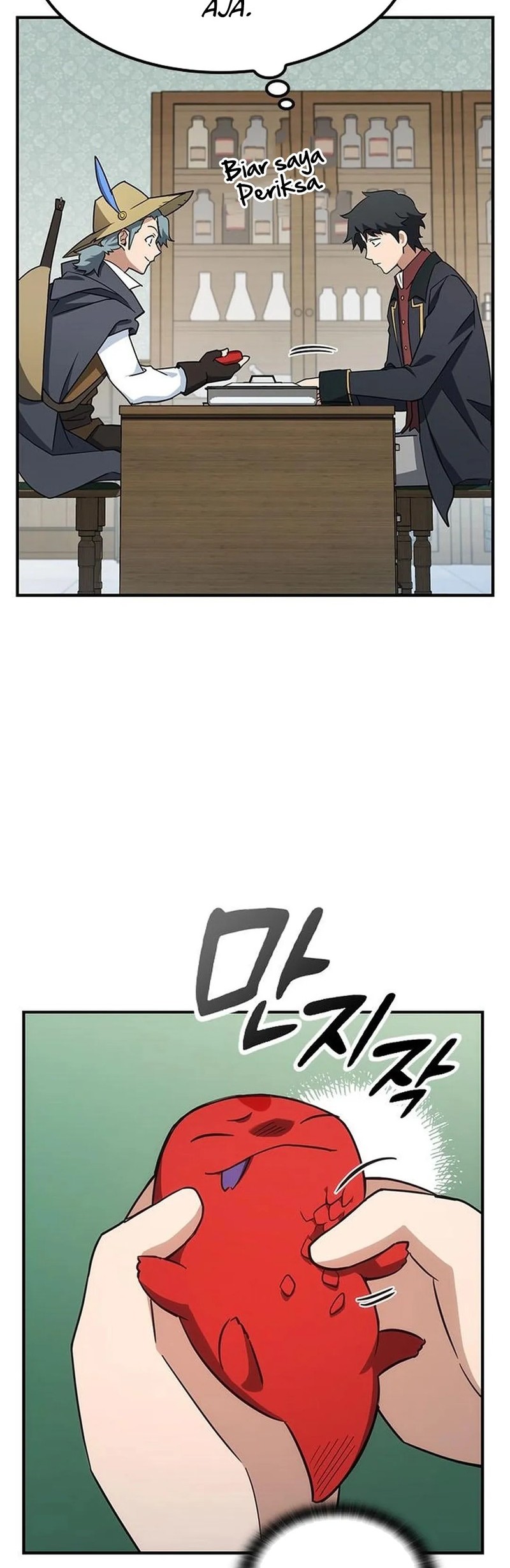 Kim Ohjin's Adventures with Strange Animals Chapter 2.2 - halaman 56