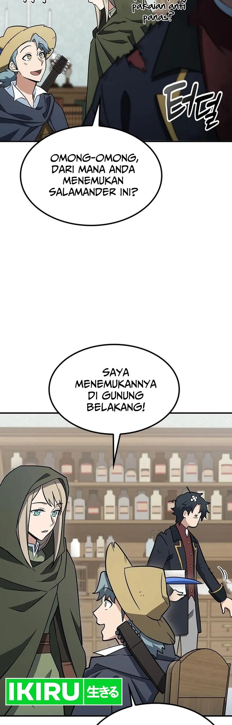 Kim Ohjin's Adventures with Strange Animals Chapter 2.2 - halaman 67
