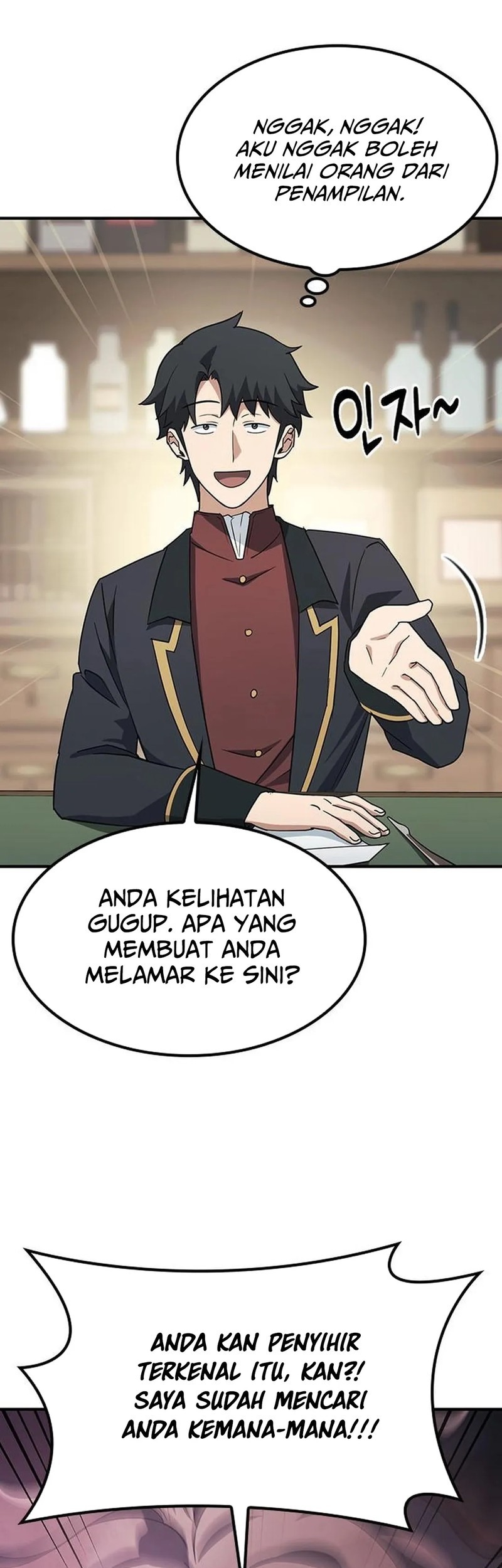 Kim Ohjin's Adventures with Strange Animals Chapter 2 - halaman 21