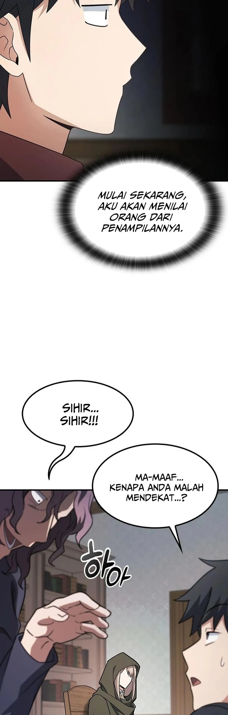 Kim Ohjin's Adventures with Strange Animals Chapter 2 - halaman 23