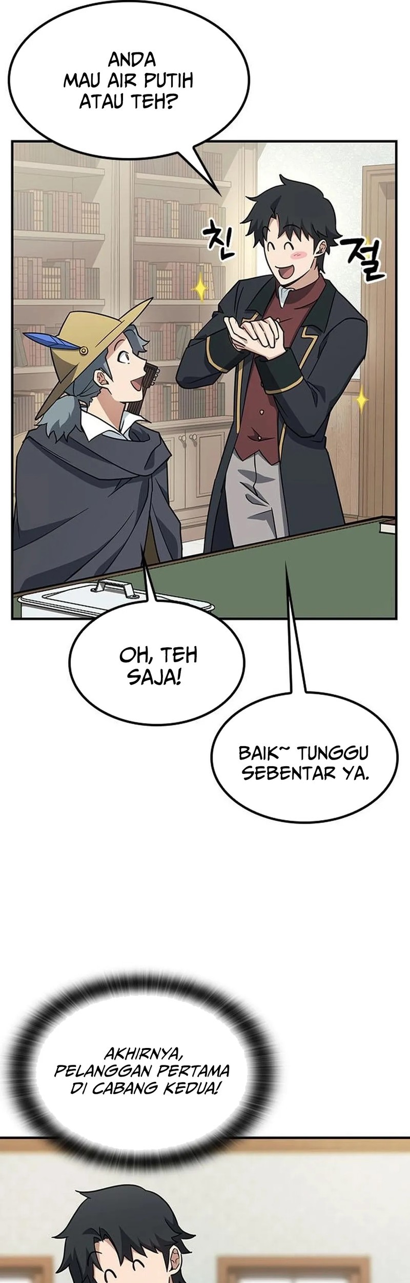 Kim Ohjin's Adventures with Strange Animals Chapter 2 - halaman 41