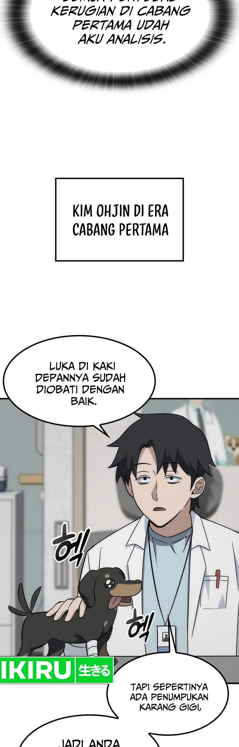 Kim Ohjin's Adventures with Strange Animals Chapter 2 - halaman 43