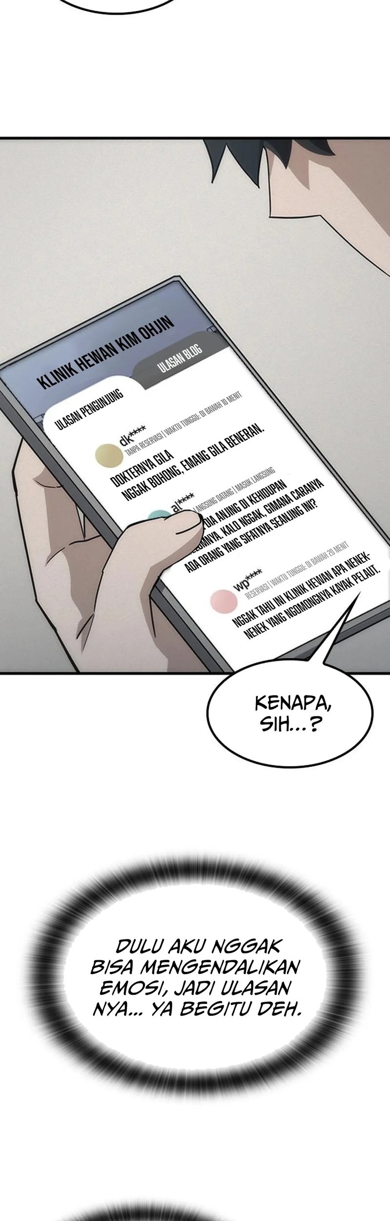 Kim Ohjin's Adventures with Strange Animals Chapter 2 - halaman 46
