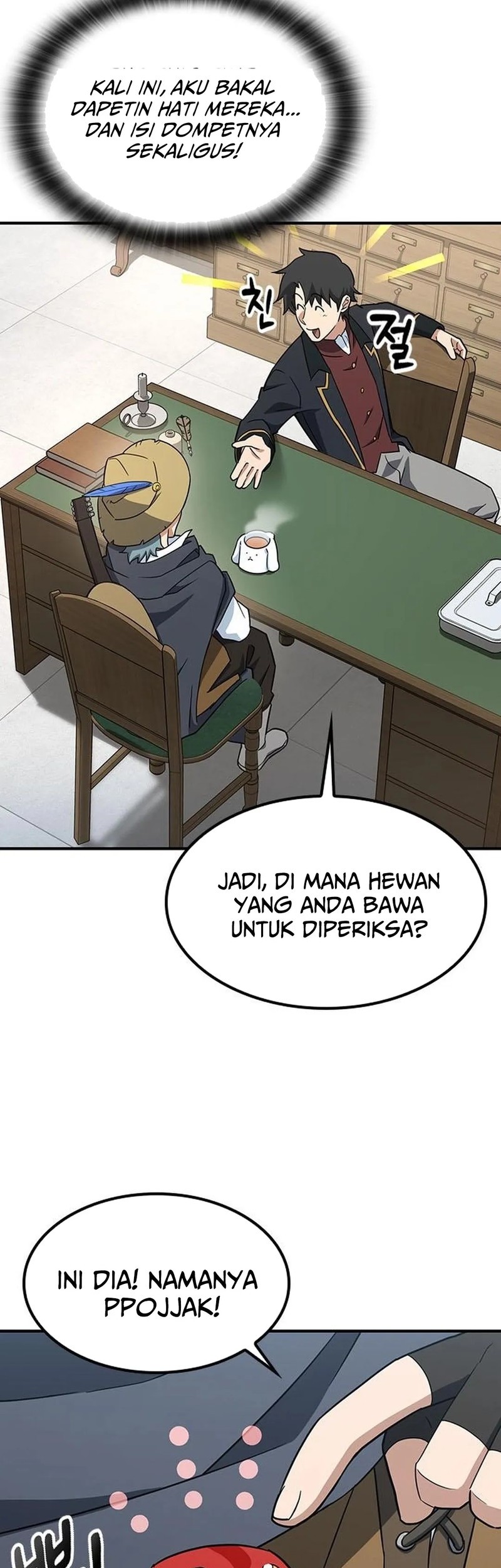 Kim Ohjin's Adventures with Strange Animals Chapter 2 - halaman 47