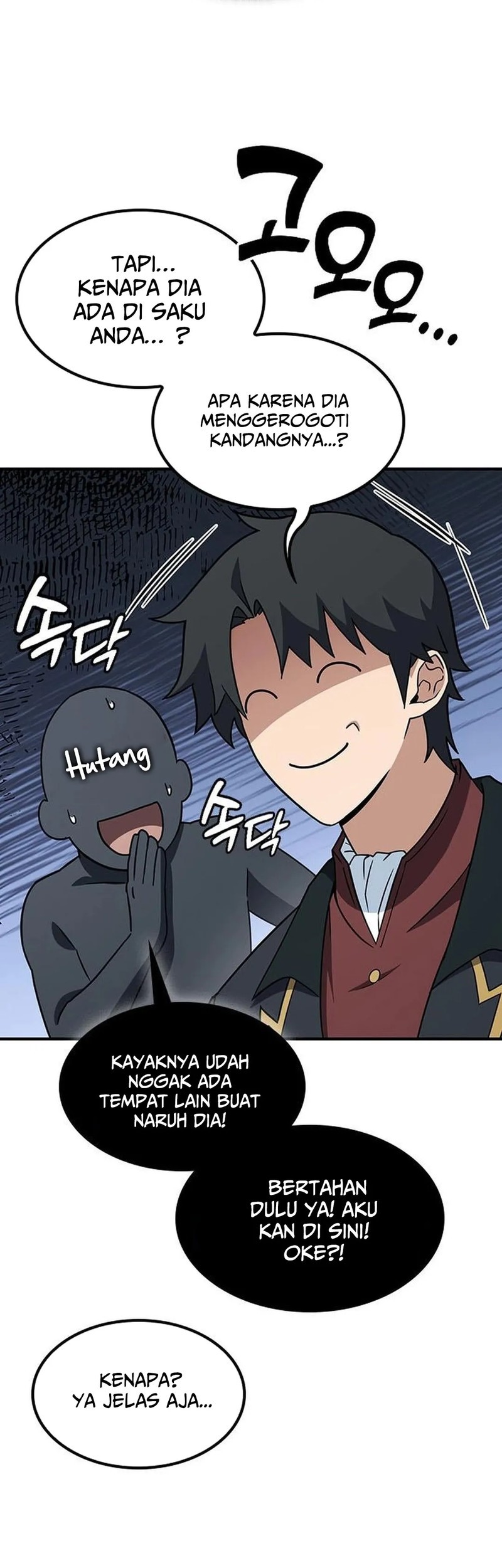Kim Ohjin's Adventures with Strange Animals Chapter 2 - halaman 49