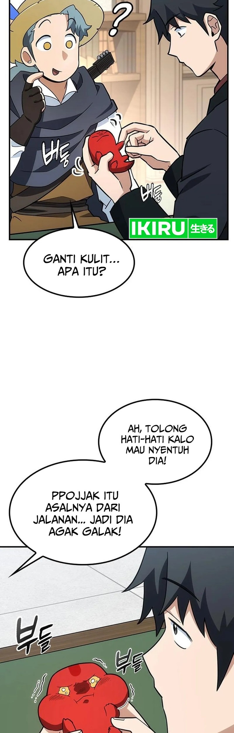 Kim Ohjin's Adventures with Strange Animals Chapter 2 - halaman 58