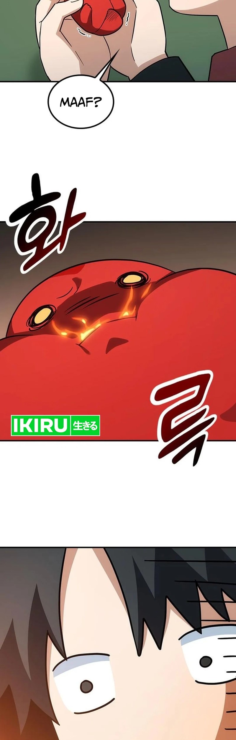 Kim Ohjin's Adventures with Strange Animals Chapter 2 - halaman 59