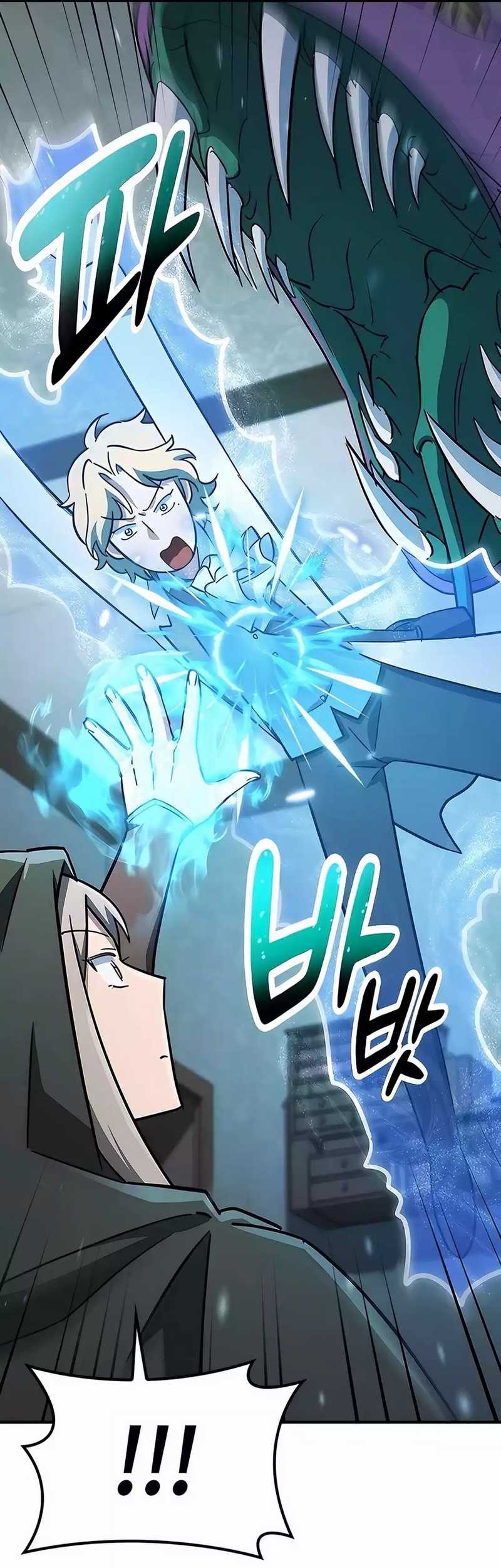 Kim Ohjin's Adventures with Strange Animals Chapter 20 - halaman 83
