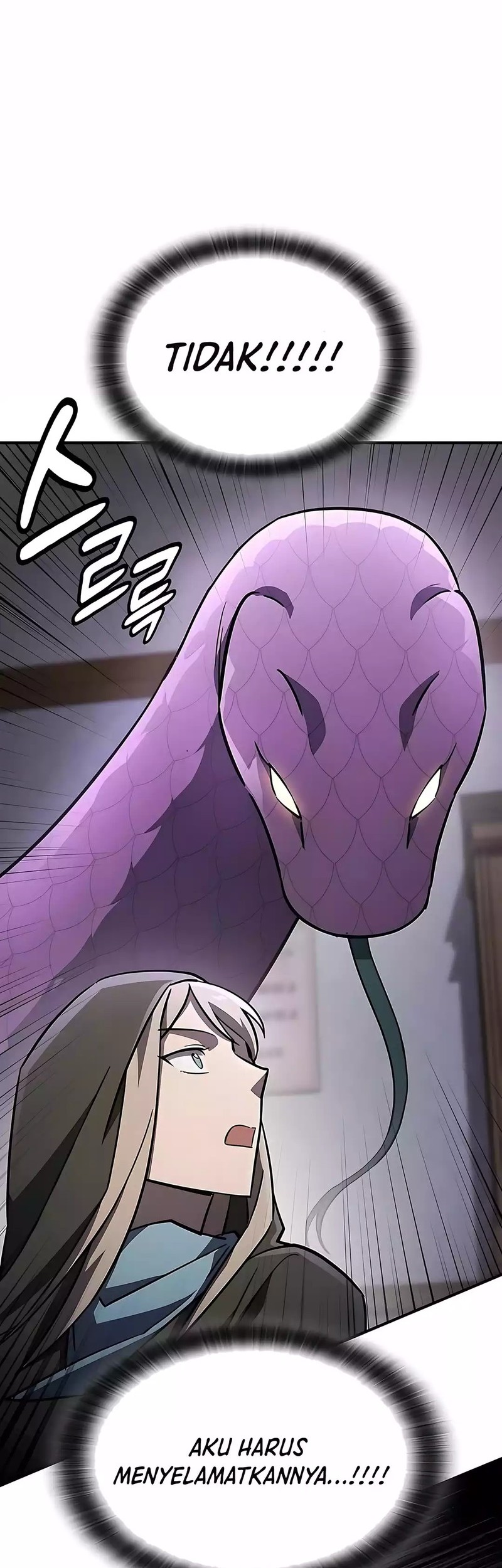 Kim Ohjin's Adventures with Strange Animals Chapter 21 - halaman 26