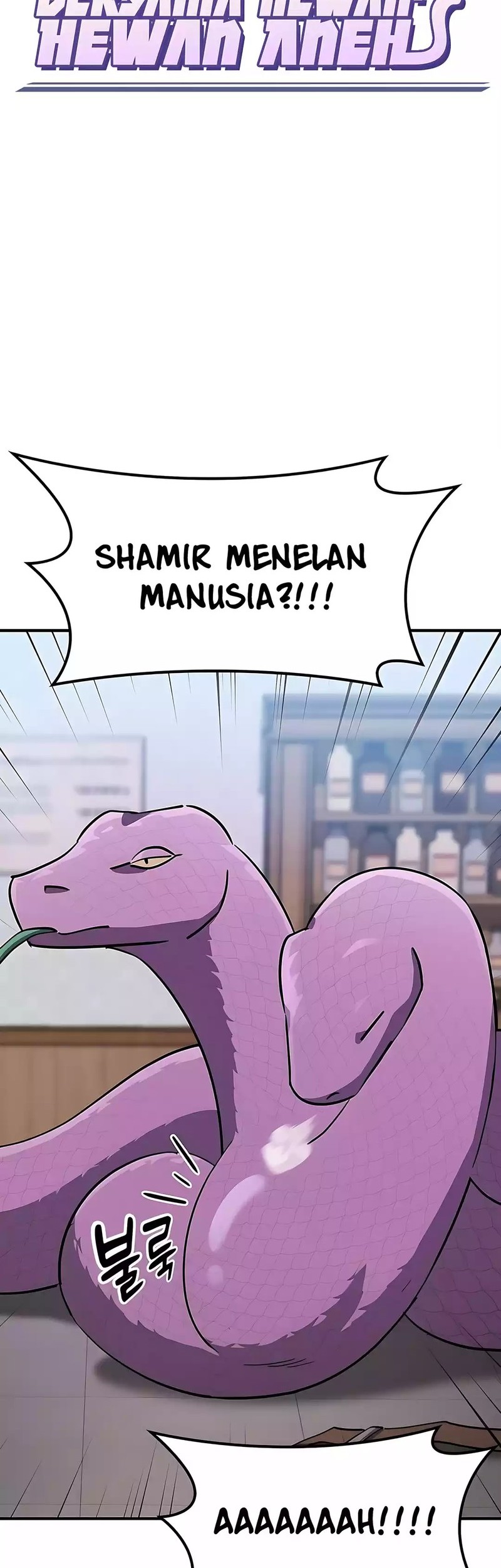 Kim Ohjin's Adventures with Strange Animals Chapter 21 - halaman 29