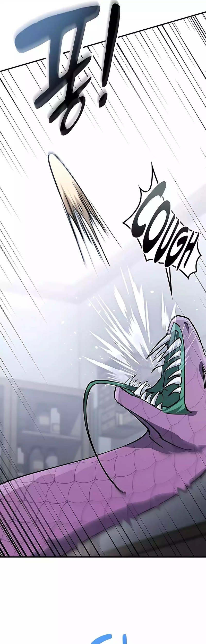Kim Ohjin's Adventures with Strange Animals Chapter 21 - halaman 46