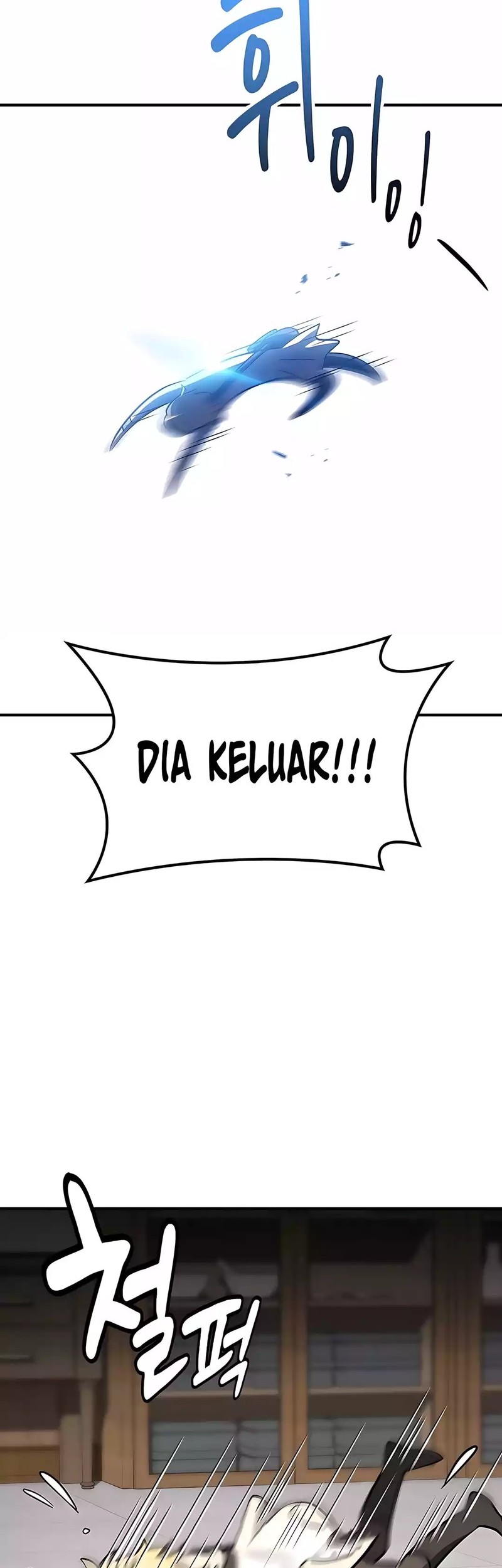 Kim Ohjin's Adventures with Strange Animals Chapter 21 - halaman 47