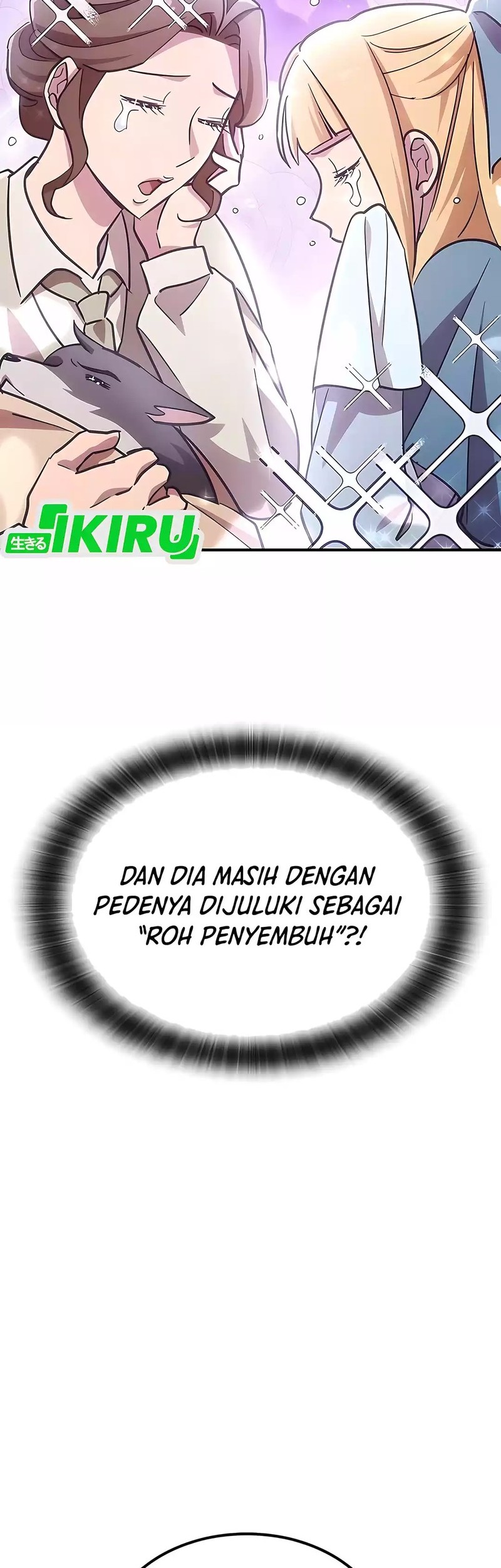 Kim Ohjin's Adventures with Strange Animals Chapter 21 - halaman 5