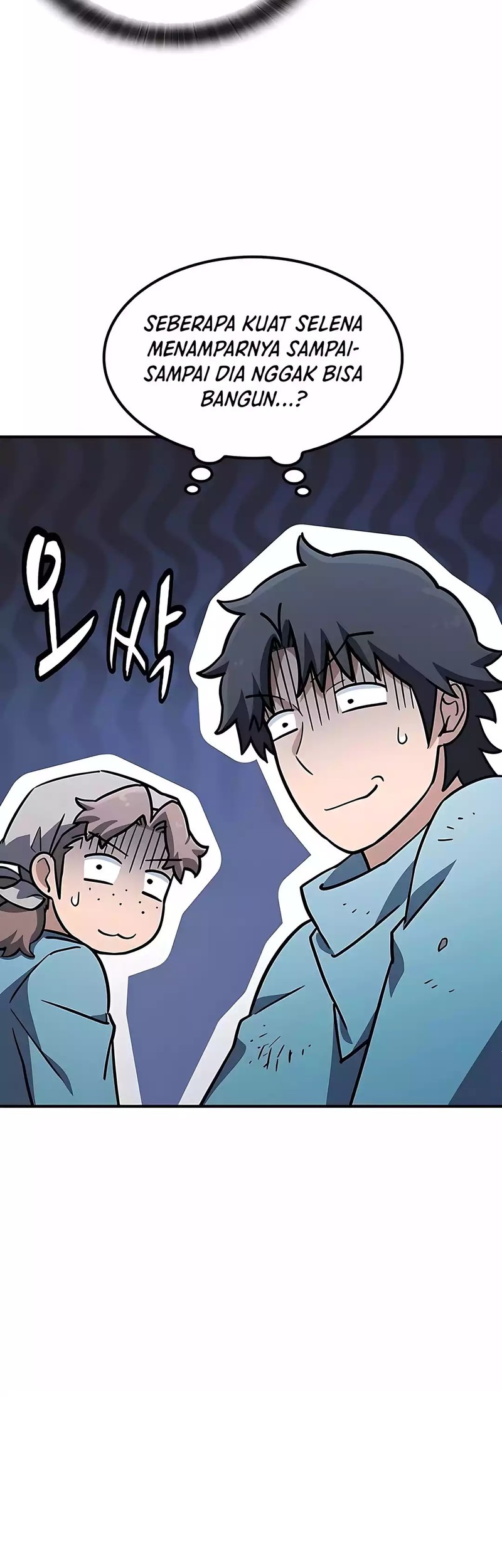 Kim Ohjin's Adventures with Strange Animals Chapter 21 - halaman 55