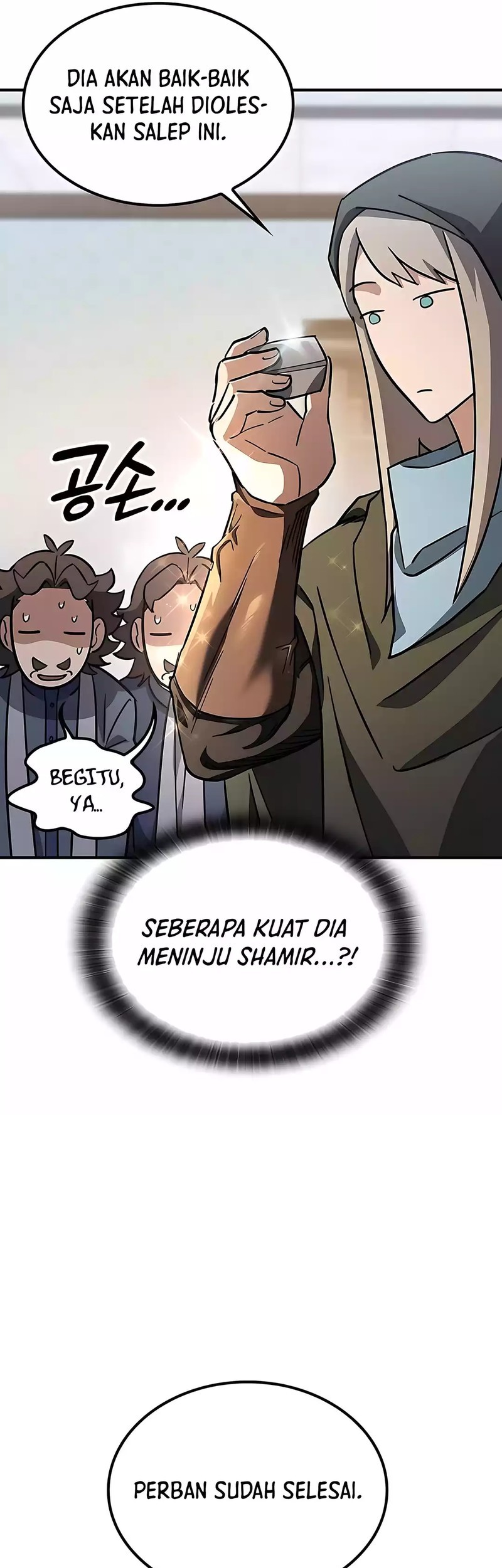 Kim Ohjin's Adventures with Strange Animals Chapter 21 - halaman 58