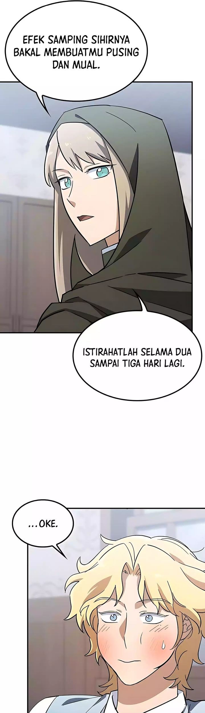 Kim Ohjin's Adventures with Strange Animals Chapter 22 - halaman 15