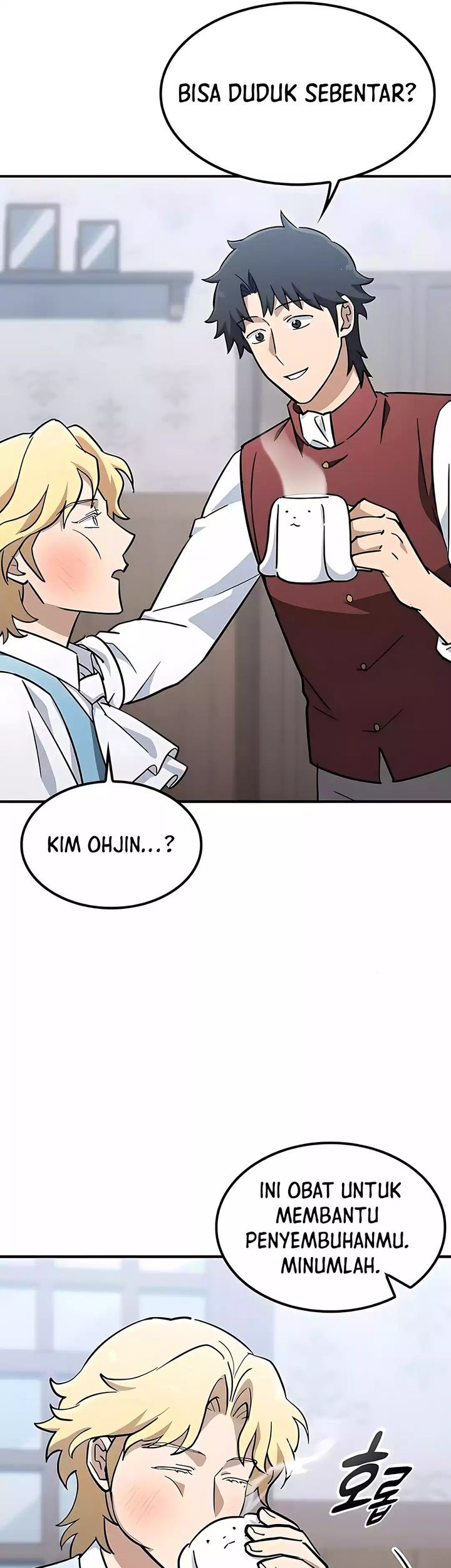Kim Ohjin's Adventures with Strange Animals Chapter 22 - halaman 17