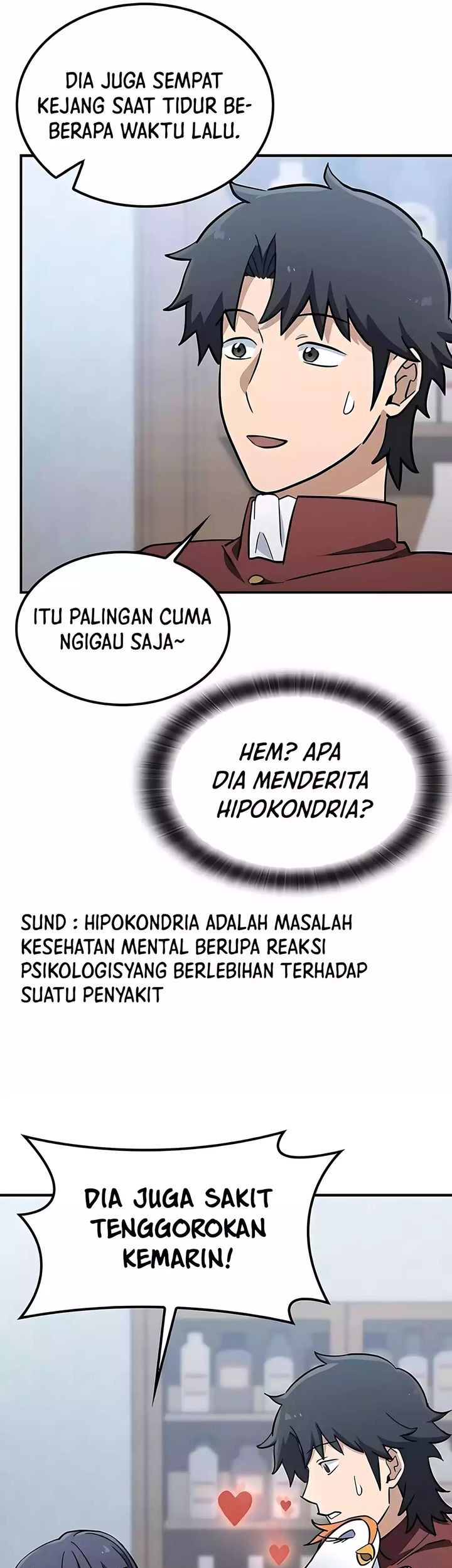 Kim Ohjin's Adventures with Strange Animals Chapter 22 - halaman 49