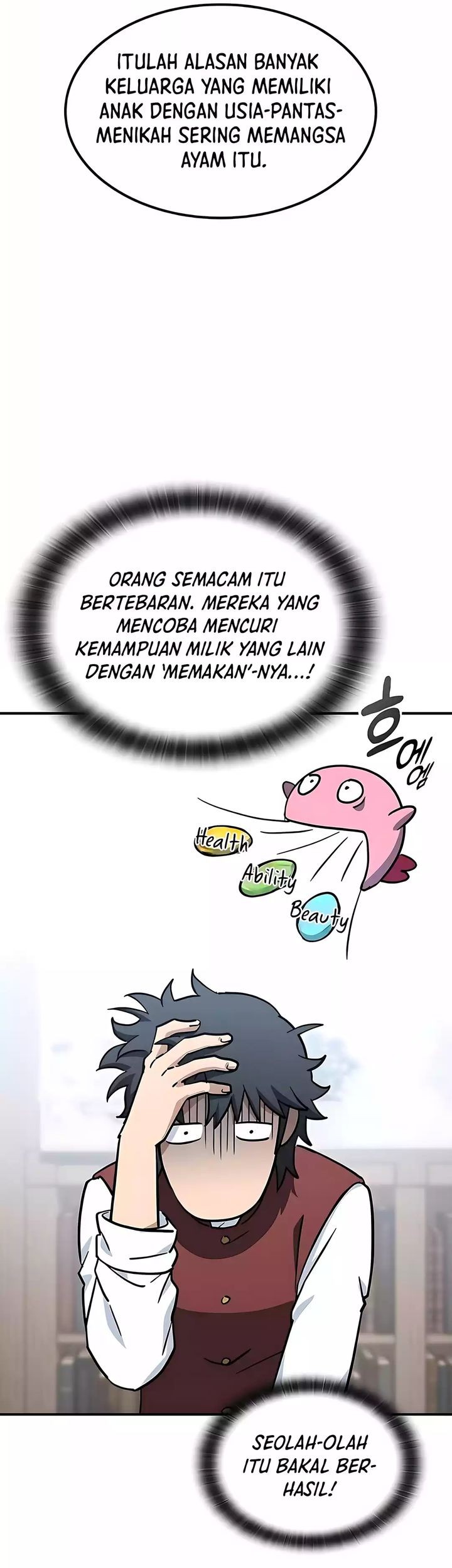 Kim Ohjin's Adventures with Strange Animals Chapter 23 - halaman 25