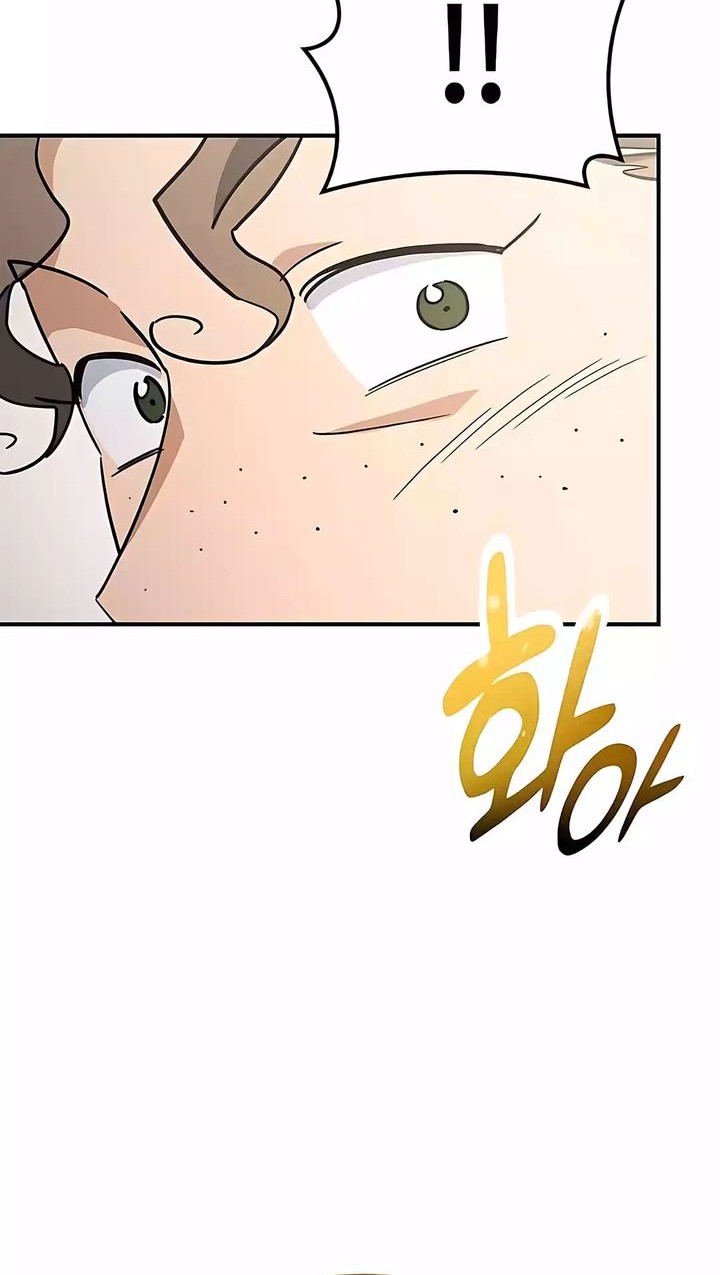 Kim Ohjin's Adventures with Strange Animals Chapter 23 - halaman 70