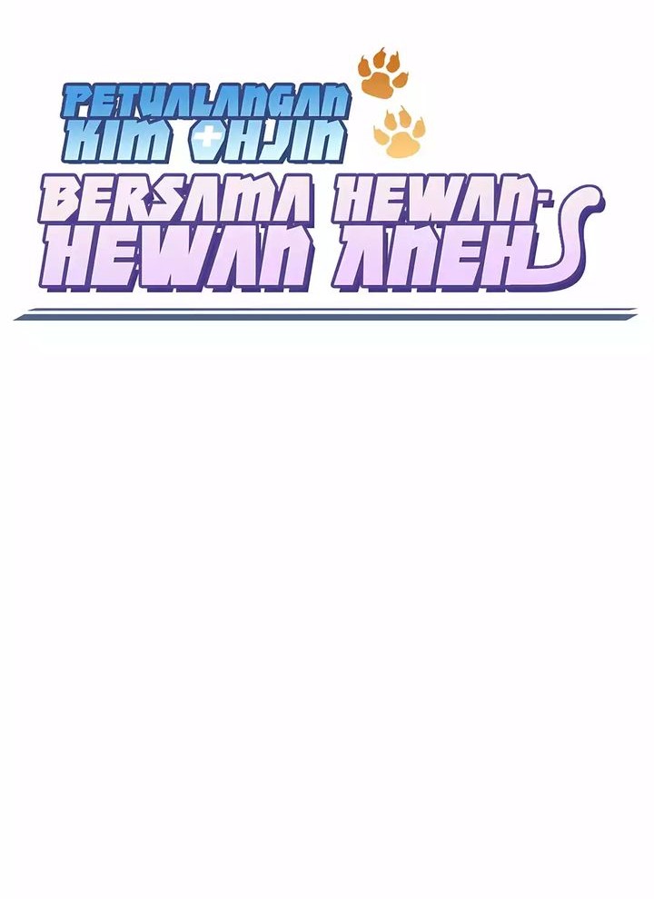 Kim Ohjin's Adventures with Strange Animals Chapter 24 - halaman 16