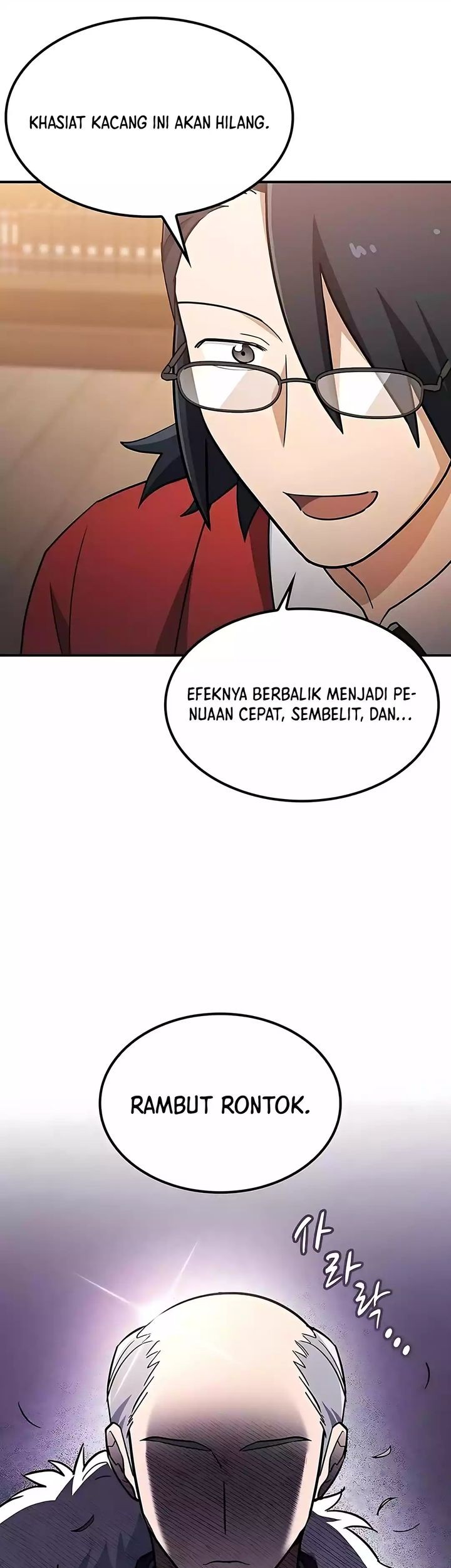 Kim Ohjin's Adventures with Strange Animals Chapter 24 - halaman 57