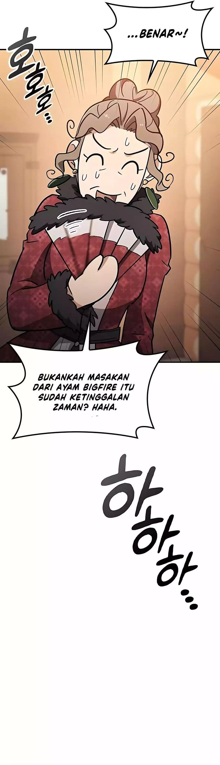 Kim Ohjin's Adventures with Strange Animals Chapter 24 - halaman 63