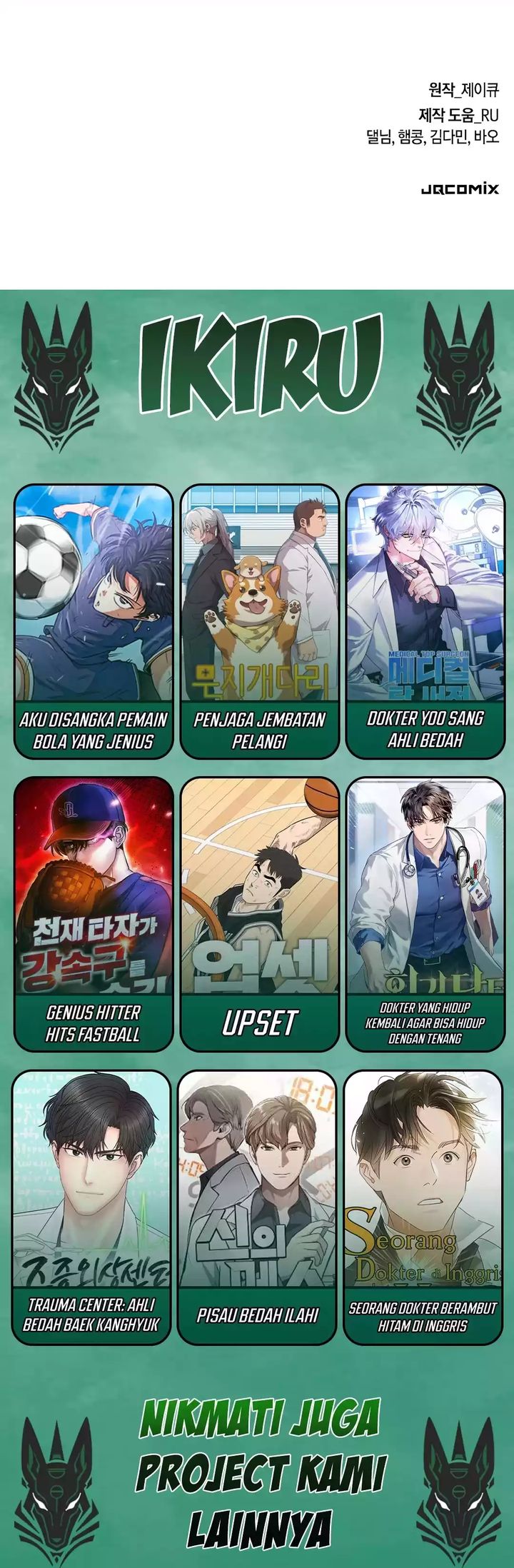 Kim Ohjin's Adventures with Strange Animals Chapter 24 - halaman 83