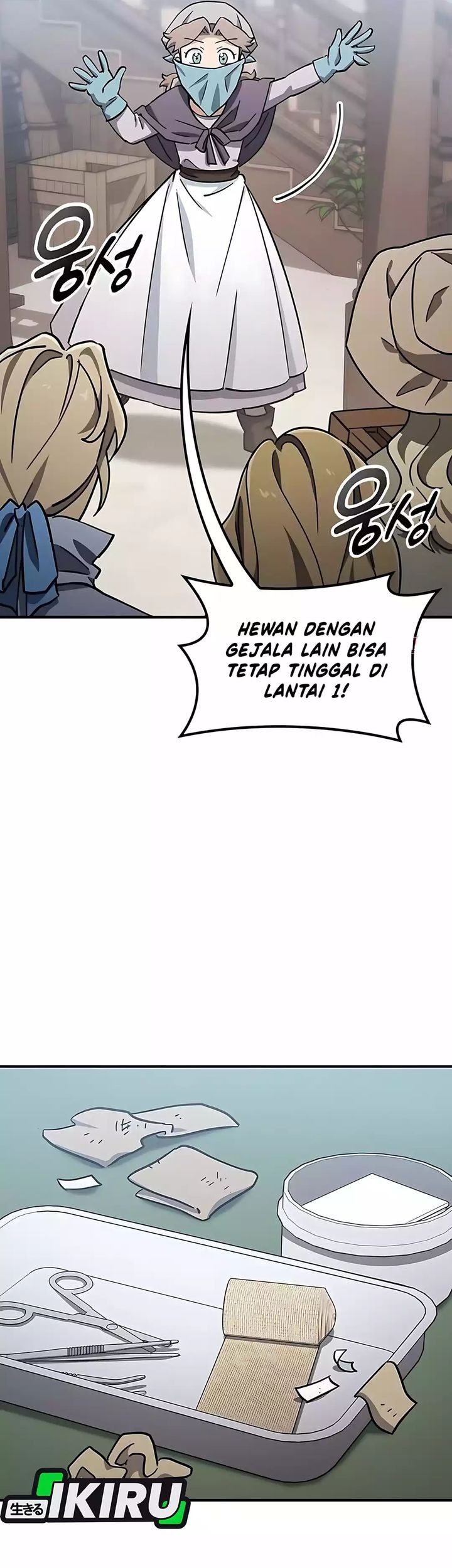 Kim Ohjin's Adventures with Strange Animals Chapter 25 - halaman 39