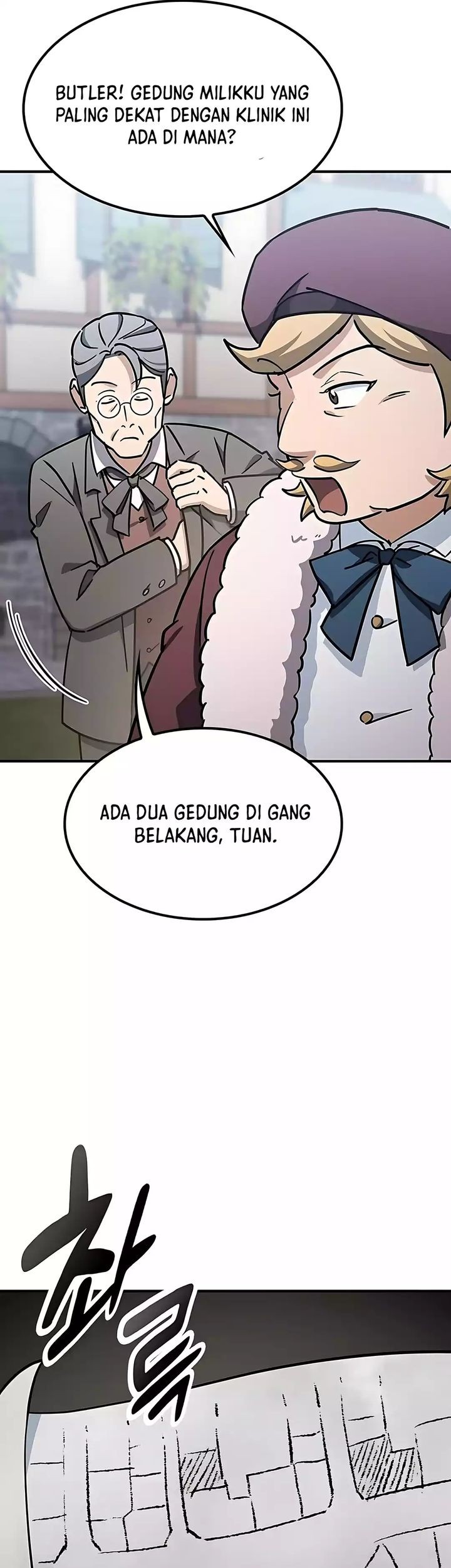 Kim Ohjin's Adventures with Strange Animals Chapter 25 - halaman 55