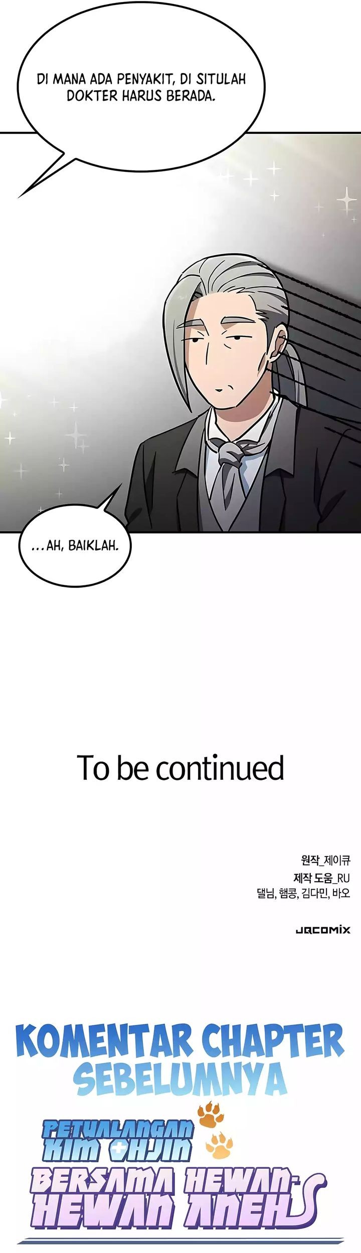 Kim Ohjin's Adventures with Strange Animals Chapter 25 - halaman 77
