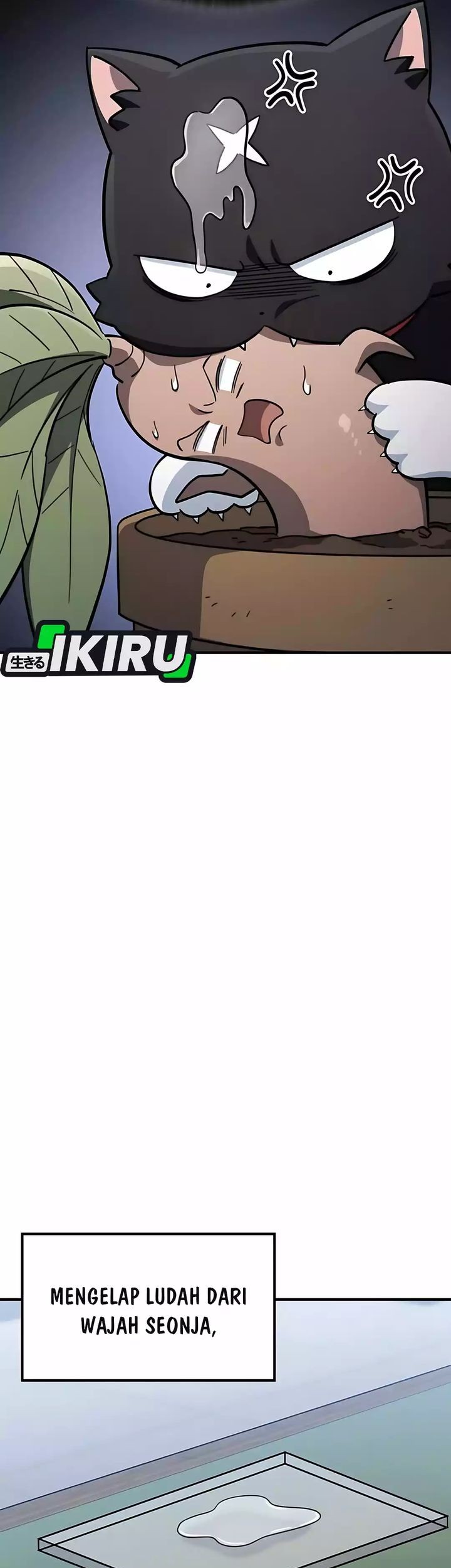 Kim Ohjin's Adventures with Strange Animals Chapter 26 - halaman 53